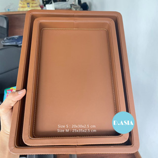 Leather Tray ถาดหนัง ถาดโรงแรม ถาดวางนาฬิกา ถาดวางเครื่องประดับ ถาดวางของบนโต๊ะ CHRT1