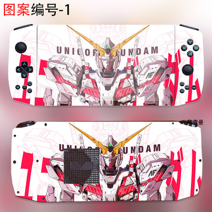 Sticker Skin Aya neo 2021 สติ๊กเกอร์ สวยออกแบบภาพได้ด้วย ตัวเองปกป้องขั้นสุด Skin ลอกออกไม่ทิ้งคราบกาว