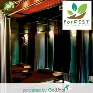 [E-voucher]Forrest Massage &amp; Spa-นวดออฟฟิศซินโดรม(60 min)