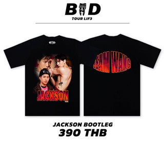 StreetStyle_Shop | เสื้อยืดสกรีนลายJackson Wangเสื้อผู้ชาย เสื้อผู้หญิง