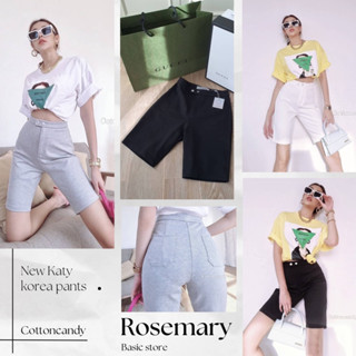 New Katy korea pants🍁 กางเกง4ส่วน ผ้าเทพ ผ้าพรีเมียม งานป้าย CottonCandy #Rosemary Basicstore