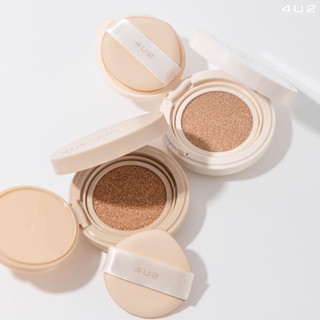 4U2 CUSHION SPF50 PA+++ คุชชั่น ผิวสวยเนียนสนิท