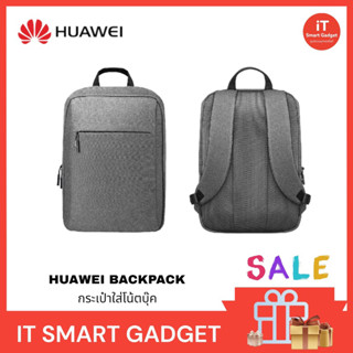 HUAWEI Backpack Swift กระเป๋าเป้สำหรับโน๊ตบุ๊ค MateBook D15 MateBook 14/14S/ D14/13