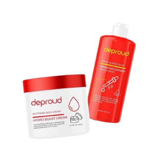 Deproud ดีพราวด์ โสมฝาแดง โสมโกจิ กรดแดง Whitening Body Serum Advanced Complex / Hydro Boost Cream ราคาต่อ 1ชิ้น