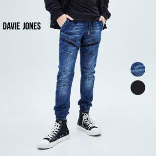 DAVIE JONES กางเกงจ็อกเกอร์ ยีนส์ เอวยางยืด ขาจั๊ม สีกรม สีดำ Drawstring Denim Joggers in navy black GP0122NV GP0123BK