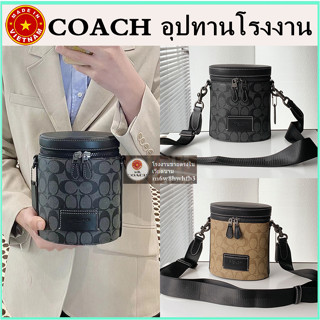 【จัดส่งฟรี】ของแท้ 100% COACH กระเป๋าสะพายผู้ชาย กระเป๋าสะพายลำลอง กระเป๋าสะพายซิป กระเป๋าถือ