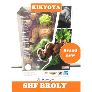 S.H.Figuarts - Super Saiyan Broly Full Power แท้ ( SHF dragonball NEW ) LOT DT