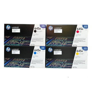 HP C9730A BK (645A) สีดำ HP 645A C9731A  สีฟ้า ,แดง,เหลือง ขายโล๊ะ