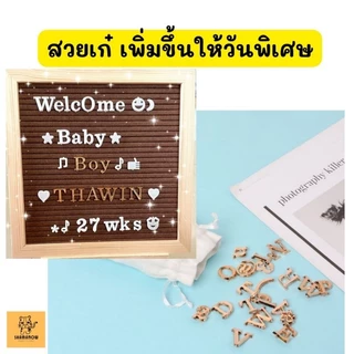 แผ่น Letter Board เมทาลิค ปักตัวอักษรแบบ diy ใช้กับกระดานอักษร บอร์ดแผ่นตัวอักษร