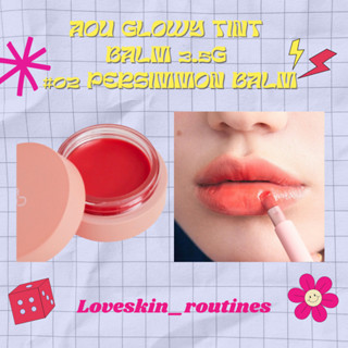 AOU Glowy Tint Balm 3.5g  #02 Persimmon Balm