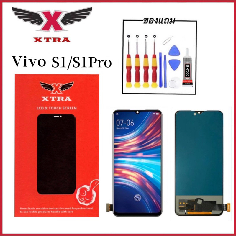 XTRA หน้าจอ LCD Vivo S1 S1Pro งานแท้ อะไหล่มือถือ Lcd Screen Display จอ + ทัช For วีโว่ S1 S1Pro แถมไขควงกาว
