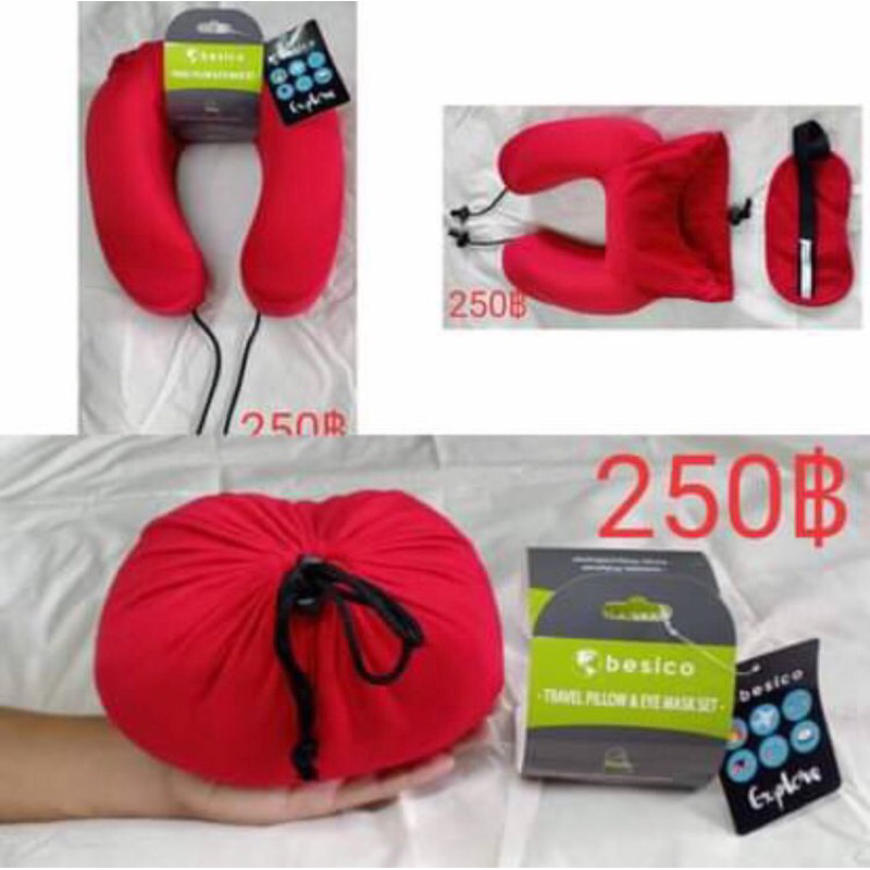 หมอนรองคอเมมโมรี่โฟม หมอนMemory foam หมอนสุขภาพ หมอนรองคอเพื่อสุขภาพ ยี่ห้อ besico พร้อมผ้าปิดตา