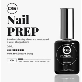 น้ำยาขจัดความมันบนหน้าเล็บ Nail Prep DGel Korea ของแท้นำเข้าจากเกาหลี🇰🇷 พร้อมส่ง