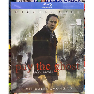 Blu-ray มือ1 PAY THE GHOST ซับไทย+เสียงไทย