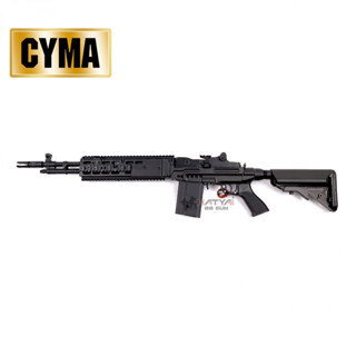 CYMA CM032 M14 EBR Black AEG แถมลูกบีบี ~ 1,000 นัด เป้ากระดาษ ของเล่นบีบีกัน