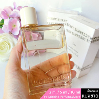 BURBERRY Her London Dream EDP น้ำหอมแท้ขนาดทดลอง