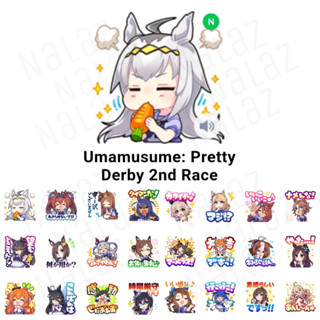 สติกเกอร์ไลน์ Uma Musume Pretty Derby สู้เพื่อฝัน ม้าสาวเดอร์บี้ สาวม้าโมเอะ Paka Tube!