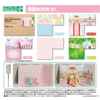 Nendoroid More Background Book 01