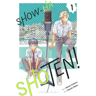 Show-ha Shoten!, Vol. 1