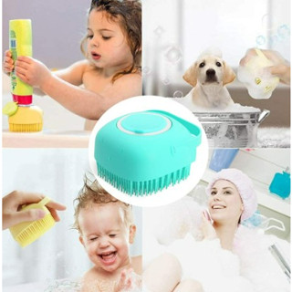 แปรงขัดตัวซิลิโคน อาบน้ำ silicone massage bath brush