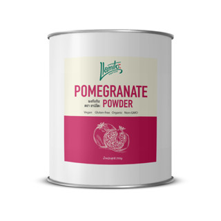 Llamito ผงทับทิม ออร์แกนิค (Organic Pomegranate Powder) ขนาด 250g