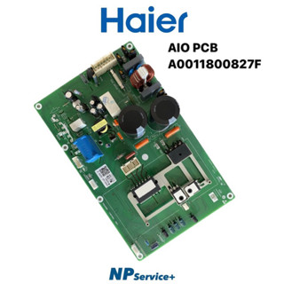 บอร์ดนอกแอร์ไฮเออร์|AIO PCB|A0011800827F|Haier|บอร์ดคอยล์ร้อน|อะไหล่แท้100%