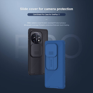 OnePlus 11 5G Nillkin CamShield Pro เคสฝาหลัง มีเปิดปิดกล้องหลังได้ กันกระแทก กันฝุ่น กันรอยนิ้วมือ (ของแท้100%)