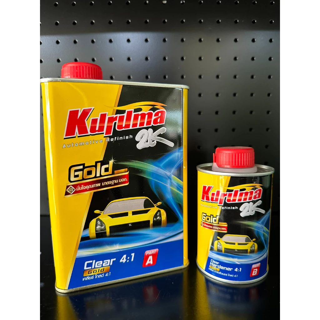 แล็กเกอร์รถยนต์/แลคเกอร์รถยนต์ คูรูม่าร์ 2K Kuruma 4:1พร้อมน้ำยา เคลียร์ คูลูม่า เคลือบเงา - ขนาด 0.8 ลิตร