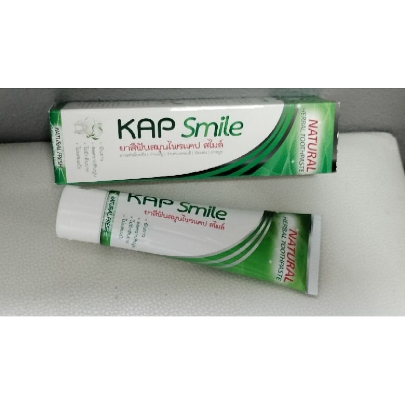 ยาสีฟัน แคปสมาย Kap smlie