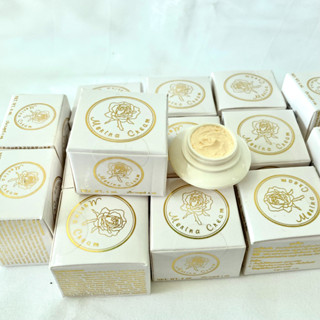 เมอร์รีน่า ครีมแก้มบุ๋ม Merina Cream (ขนาดทดลอง)