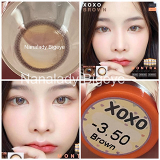 Montra Bigeye รุ่น xoxo brown gray black คอนเเทคเลนส์ฟิวเตอร์ คอนเเทคเลนส์สีน้ำตาล บิ๊กอายสีน้ำตาล