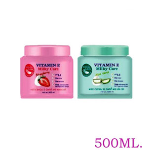 Carebeau vitamin E Milky Care 500มล