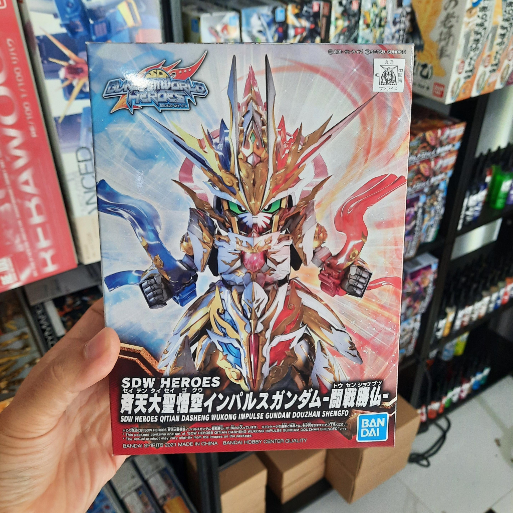 Bandai SDW Heroes Qitian Dasheng Wukong Impulse Gundam Douzhan Sheng