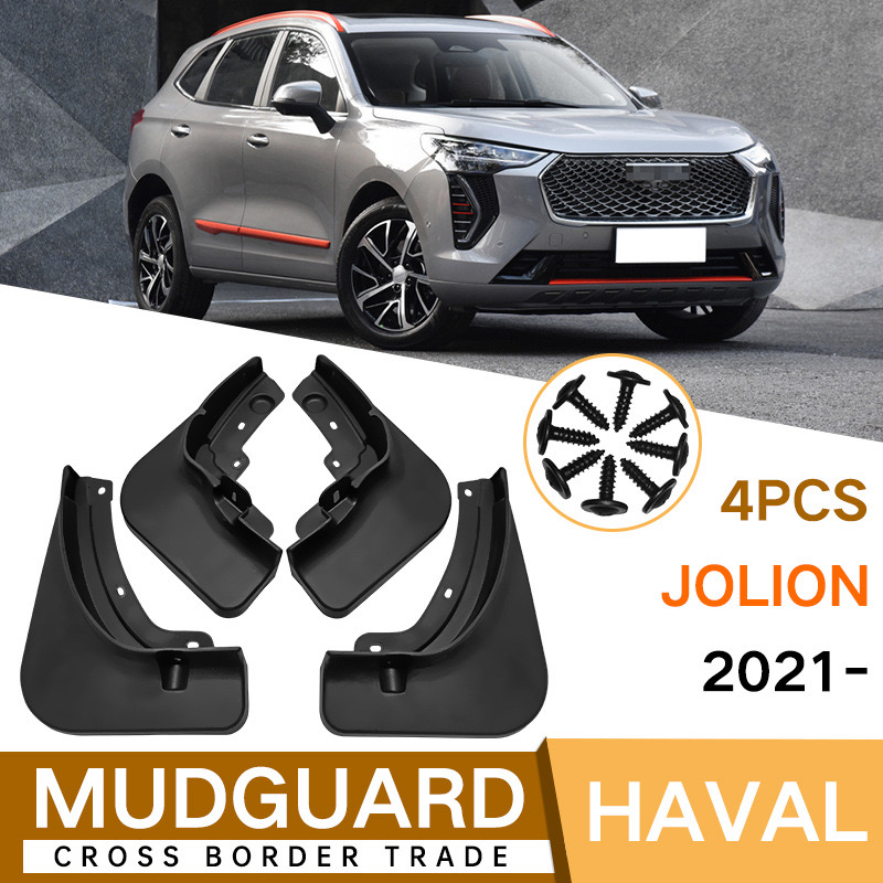 (พร้อมส่งจากไทย) บังโคลน HAVAL JOLION ปี 21-24