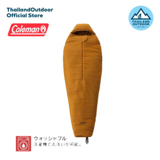 Coleman JP Compact Cornet L0 39094
