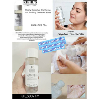 โทนเนอร์ Kiehls Clearly Corrective Brightening &amp; Soothing Treatment Water 200 ml