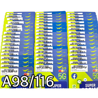 เบอร์มงคล!! เบอร์สวย!! ซิม1-2call ซิมais ซิมเติมเงิน ซิมเน็ตเทพ!4/10mbps!  ซิมเลือกเบอร์ได้ รหัสA98/116