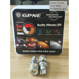 GPNE LED ไฟเลี้ยว ไฟถอย รับประกัน 2 ปี