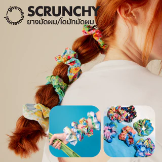 ยางรัดผม scrunchies give.me.museums มีหลายลายให้เลือก พร้อมส่ง