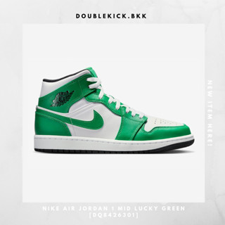 NIKE AIR JORDAN 1 MID LUCKY GREEN [DQ8426301]