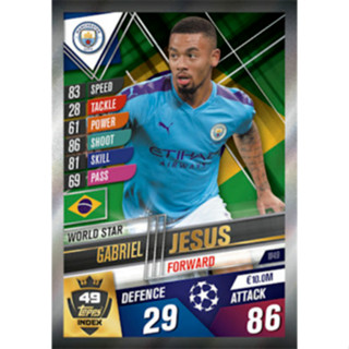 Gabriel Jesus (Manchester City) W49.  MATCH ATTAX 101 2019/20 - WORLD STAR