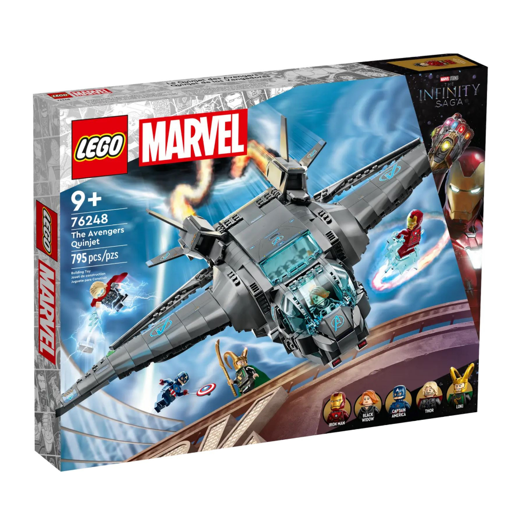 LEGO® Marvel The Avengers Quinjet 76248