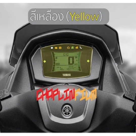 ฟิล์มกันรอยเรือนไมล์ Nmax 2020 - 2023 - รูปที่ 6