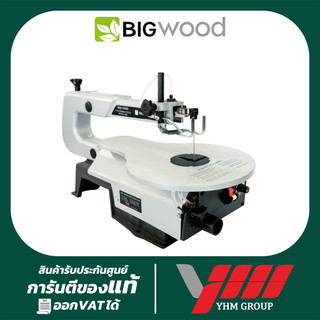เลื่อยฉลุ 16 นิ้ว BIGWOOD รุ่น SSA16VRC แท่นเลื่อยฉลุไฟฟ้า เครื่องเลื่อยฉลุ Scroll Saw