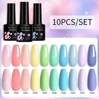 สีเจล พาสเทล7ml  เซท10สี265บาท