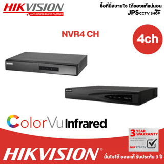 NVR 4 CH  แบรนด์ HIKVISION