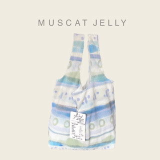 Wyllabrand กระเป๋าผ้าพลีท Muscat jelly