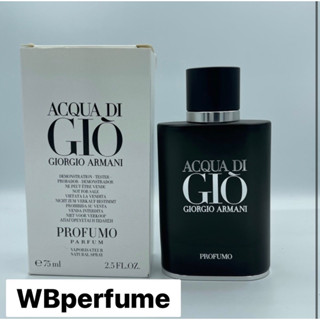 น้ำหอมแท้100% Giorgio Armani Acqua di Gio Profumo 75 ml. Tester