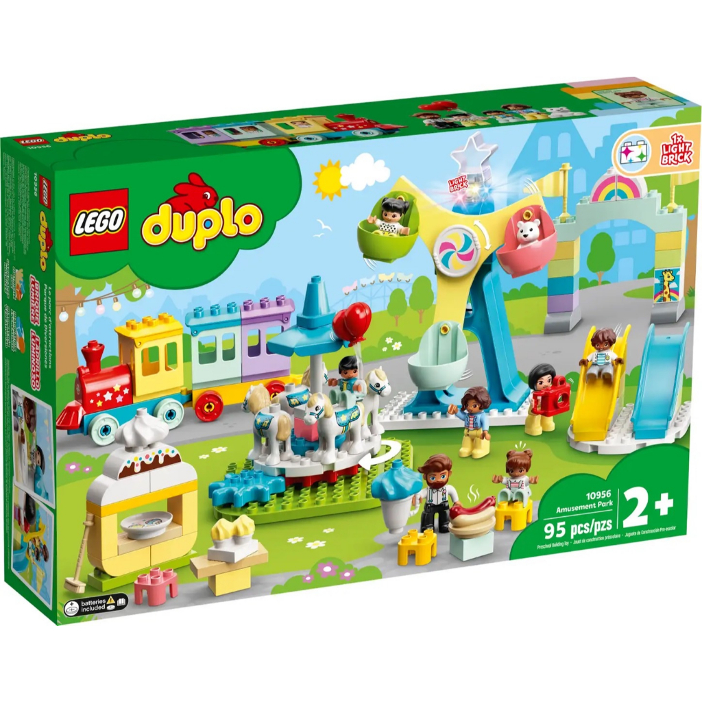 LEGO® Duplo 10956 Amusement Park - เลโก้ใหม่ ของแท้ 💯% กล่องสวย พร้อมส่ง