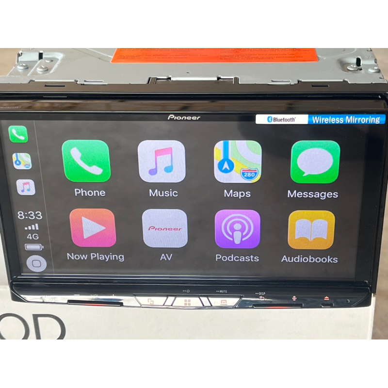 เครื่องเสียง Pioneer AVH-Z9250BT จอ 7” ตัวท็อป